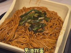 -荟廷·晶萃(陆家嘴尚悦湾店)