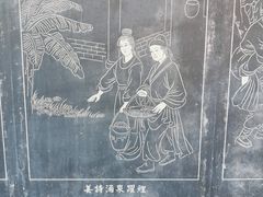 -长春观斋补堂素菜馆