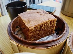 香滑马拉糕-添好运点心专门店(百老汇店)