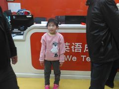 -LILY英语思维馆(玉泉路店)