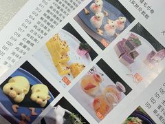 -御景酒店