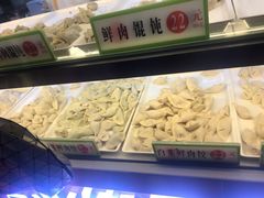 -袁记云饺(瞿溪路店)