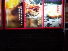 -71号豆汤饭·成都小馆(春熙路百盛店)