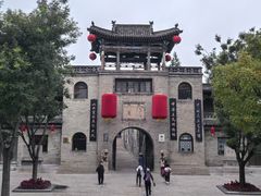 -山西王家大院