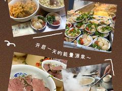 -老刘家泡馍·陕西老字号(钟楼广济街店)