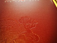 -天龙轩(香港丽思卡尔顿酒店)