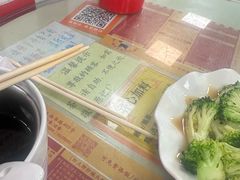 -烧鹅濑(西华路店)