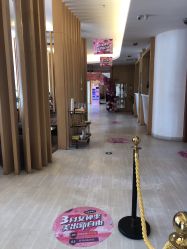 -天津伊美尔医疗整形美容专科医院