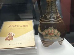 -泸州老窖景区
