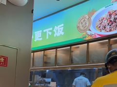 -湘当有饭剁椒鱼头(昆山招商花园城店)