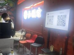 -Max乐狐·密室逃脱(港惠店)