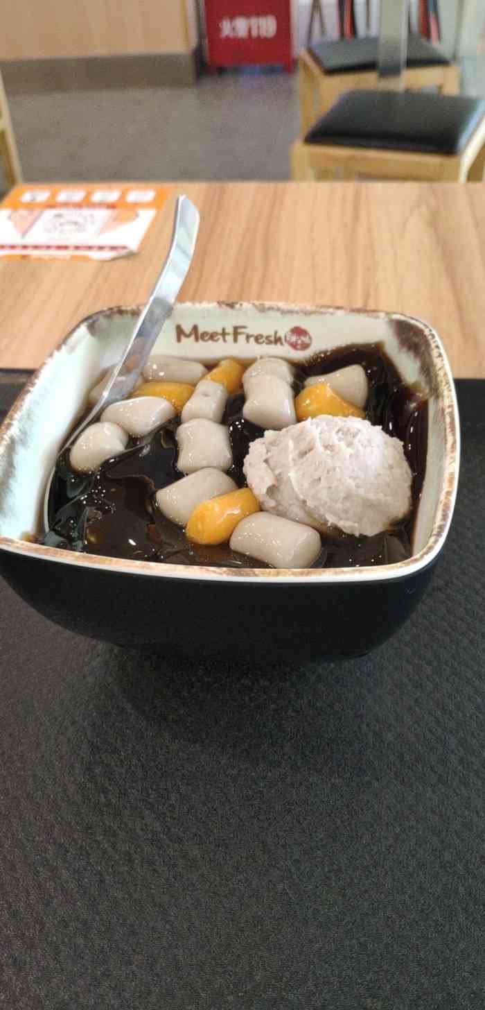 鲜芋仙meet fresh(湾悦城店)-"店家在湾悦城四楼,刚吃完饭的我,正好