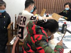 -秦汉胡同书法国画古筝围棋书院(漕宝日月光分馆)