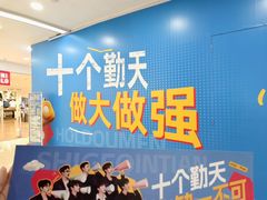 -VT101维多利广场