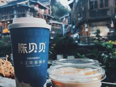 -肇兴侗寨