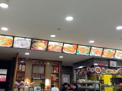 -廖老妈蹄花店(人民公园陕西街259号店)