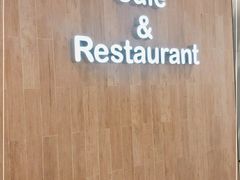 -萨莉亚意式餐厅(南京龙湾天街店)