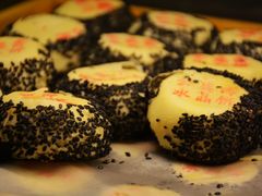 -清真全盛斋传统糕点(西羊市店)