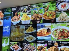 -老街坊海鲜家常菜(新城路店)