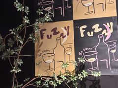 -Fuzzy Bistro 浮几韩餐·茶酒馆