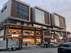 -高玛纳驴肉火烧(一世界店)