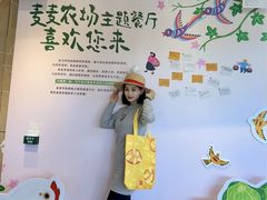 -麦当劳(仙林亚东城得来速店)