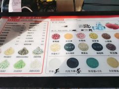 -冰冰酱老味刨冰绵绵冰(中山路总店)