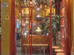 -京元盛铜锅涮肉(上海总店)
