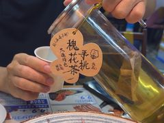 -喝丢一只鞋海鲜烧烤·海肠捞饭(文体街店)