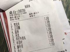 -牛很鲜潮汕牛肉火锅(朝晖路店)