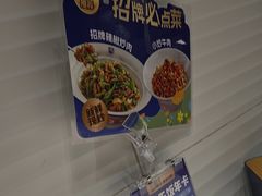 -兰湘子·湘菜小炒(石家庄万象城店)