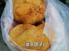 -荣阳楼(山塘街店)