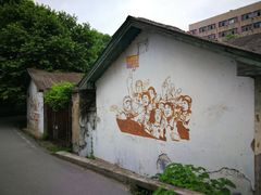 -南华大学(红湘校区)