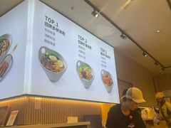 -桂在香知桂林米粉(红博中央公园店)
