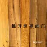 长沙独栋咖啡馆
