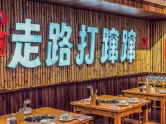 -黔三一夺夺粉酸汤火锅(百信店)