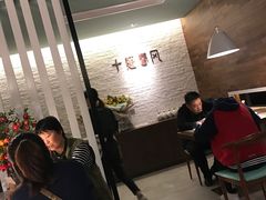 -十面春风·江南面馆(崇宁路店)