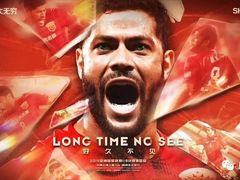 -八万人体育馆-外场足球场