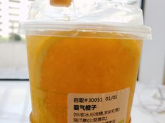 -奈雪的茶(中海环宇荟店)
