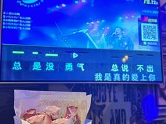-好乐迪量贩KTV(春熙路香槟广场店)