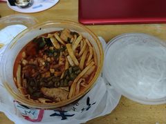 -吉庆桂林米粉·柳州螺蛳粉(港汇广场店)