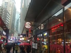 -COSTA COFFEE(吴江路店)