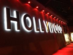 iphone_upload_pic-HOLLYWOOD