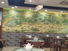 -仁信老铺(华盖路店)