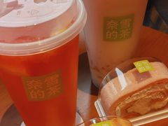 -奈雪的茶(市百一店)