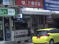 -班赞海鲜市场