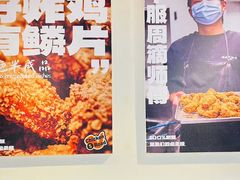-前进5路汉堡炸鸡(汉街skp店)
