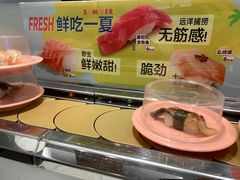 -争鲜回转寿司(通州万达店)