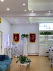 点击看大图 -Return·蕾特恩祛痘·皮肤管理中心