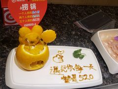 -海底捞火锅(邯郸新世纪中心店)